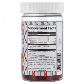 Swanson, яблочный уксус в жевательных таблетках, со вкусом клубники и арбуза, 60 жевательных таблеток в Москве - eco-herb.ru | фото