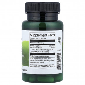 Swanson, индол-3-карбинол с ресвератролом, 60 капсул в Москве - eco-herb.ru | изображение Swanson, индол-3-карбинол с ресвератролом, 60 капсул в Москве - eco-herb.ru | фото