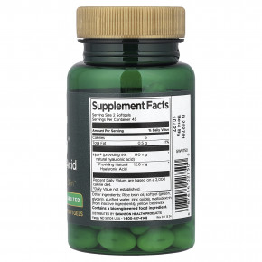 Swanson, Injuv® гиалуроновая кислота, стандартизированная, 70 мг, 90 капсул в Москве - eco-herb.ru | фото