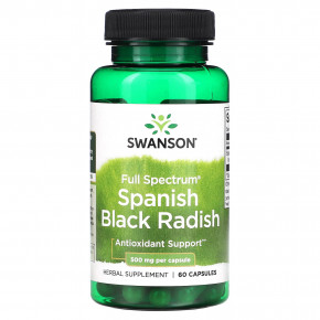 Swanson, Испанская черная редька полного спектра, 500 мг, 60 капсул (Товар снят с продажи) в Москве - eco-herb.ru | фото