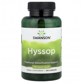 Swanson, Иссоп, 450 мг, 100 капсул - описание | фото