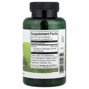 Swanson, Иссоп, 450 мг, 100 капсул в Москве - eco-herb.ru | изображение Swanson, Иссоп, 450 мг, 100 капсул в Москве - eco-herb.ru | фото