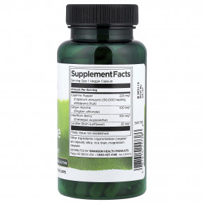 Swanson, кайенский перец, 100 растительных капсул в Москве - eco-herb.ru | фото