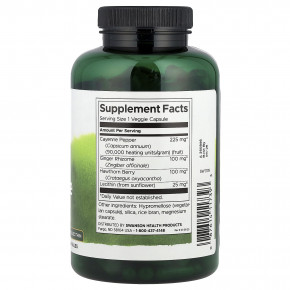 Swanson, Кайенский перец с корневищем имбиря, ягодами боярышника и лецитином, 250 растительных капсул в Москве - eco-herb.ru | фото