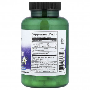 Swanson, Кальций, ванильный крем, 100 жевательных таблеток в Москве - eco-herb.ru | фото