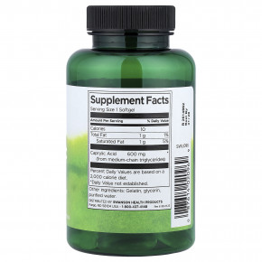 Swanson, каприловая кислота, 600 мг, 60 капсул в Москве - eco-herb.ru | фото