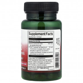 Swanson, Коэнзим Q10 с токотриенолами, 60 мягких таблеток в Москве - eco-herb.ru | фото