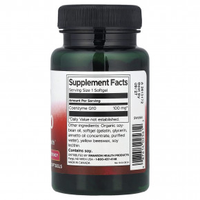 Swanson, коэнзим Q10, высокая эффективность, 100 мг, 100 капсул в Москве - eco-herb.ru | фото