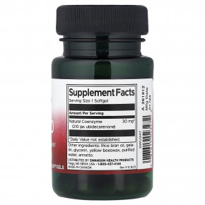 Swanson, коэнзимQ10, 30 мг, 60 мягких таблеток в Москве - eco-herb.ru | изображение Swanson, коэнзимQ10, 30 мг, 60 мягких таблеток в Москве - eco-herb.ru | фото