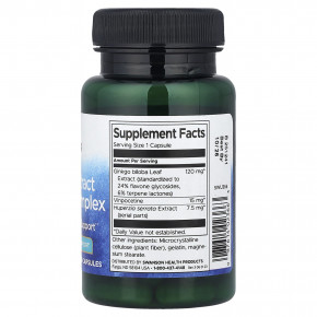 Swanson, комплекс экстрактов трав для памяти, 60 капсул в Москве - eco-herb.ru | фото