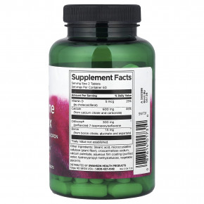 Swanson Vitamins, Комплекс иприфлавона с витамином D, кальцием и бором, 120 таблеток в Москве - eco-herb.ru | фото