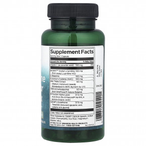 Swanson, комплекс прекурсоров глутатиона, 60 капсул в Москве - eco-herb.ru | фото