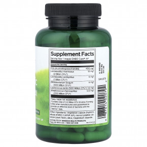 Swanson, комплекс пробиотиков, 120 растительных капсул EMBO® AP в Москве - eco-herb.ru | изображение Swanson, комплекс пробиотиков, 120 растительных капсул EMBO® AP в Москве - eco-herb.ru | фото