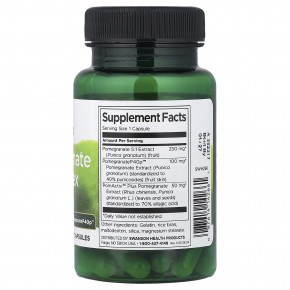 Swanson, комплекс с гранатом, 60 капсул в Москве - eco-herb.ru | фото