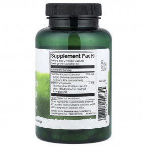 Swanson, комплекс с куркумином, стандартизованный с BioPerine®, 120 растительных капсул в Москве - eco-herb.ru | изображение Swanson, комплекс с куркумином, стандартизованный с BioPerine®, 120 растительных капсул в Москве - eco-herb.ru | фото