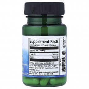 Swanson, комплекс с лютеолином, 30 растительных капсул в Москве - eco-herb.ru | фото