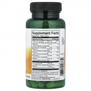 Swanson, комплекс с витамином С и биофлавоноидами, 60 растительных капсул в Москве - eco-herb.ru | фото