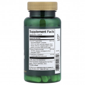 Swanson, комплекс СОД и глиадина, 300 мг, 60 капсул в Москве - eco-herb.ru | фото