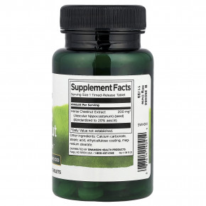 Swanson, Конский каштан, 200 мг, 120 таблеток в Москве - eco-herb.ru | изображение Swanson, Конский каштан, 200 мг, 120 таблеток в Москве - eco-herb.ru | фото