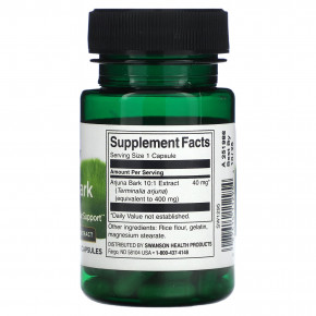 Swanson, Кора арджуны, 40 мг, 60 капсул (Товар снят с продажи) в Москве - eco-herb.ru | изображение Swanson, Кора арджуны, 40 мг, 60 капсул (Товар снят с продажи) в Москве - eco-herb.ru | фото