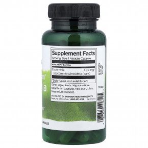 Swanson, кора эукоммии Full Spectrum®, 400 мг, 60 растительных капсул в Москве - eco-herb.ru | изображение Swanson, кора эукоммии Full Spectrum®, 400 мг, 60 растительных капсул в Москве - eco-herb.ru | фото