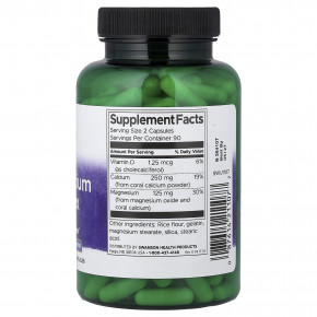 Swanson, Коралловый кальций, 180 капсул в Москве - eco-herb.ru | фото