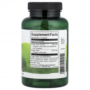 Swanson, Корень имбиря, стандартизированная цельная трава, 120 капсул в Москве - eco-herb.ru | изображение Swanson, Корень имбиря, стандартизированная цельная трава, 120 капсул в Москве - eco-herb.ru | фото