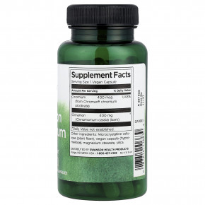 Swanson, Корица и хром, 60 веганских капсул в Москве - eco-herb.ru | фото