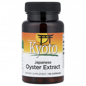 Swanson, Kyoto®, экстракт японской устрицы, 60 капсул (500 мг в 1 капсуле) - описание | фото
