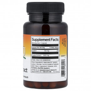 Swanson, Kyoto®, экстракт японской устрицы, 60 капсул (500 мг в 1 капсуле) в Москве - eco-herb.ru | фото