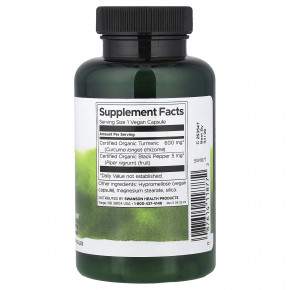 Swanson, куркума и черный перец, 90 веганских капсул в Москве - eco-herb.ru | фото