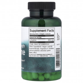 Swanson, L-аргинин, максимальная сила действия, 850 мг, 90 веганских капсул в Москве - eco-herb.ru | фото