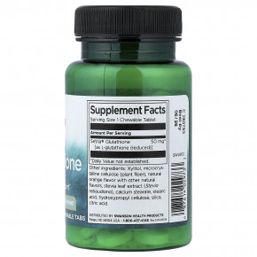 Swanson, L-глутатион, 60 жевательных таблеток (50 мг в 1 таблетке) в Москве - eco-herb.ru | изображение Swanson, L-глутатион, 60 жевательных таблеток (50 мг в 1 таблетке) в Москве - eco-herb.ru | фото