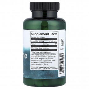 Swanson, L-карнитин, 100 таблеток в Москве - eco-herb.ru | изображение Swanson, L-карнитин, 100 таблеток в Москве - eco-herb.ru | фото