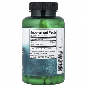 Swanson, L-лизин, 500 мг, 100 капсул в Москве - eco-herb.ru | изображение Swanson, L-лизин, 500 мг, 100 капсул в Москве - eco-herb.ru | фото