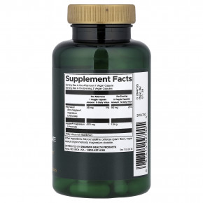 Swanson, L-треонат магния, 90 веганских капсул в Москве - eco-herb.ru | изображение Swanson, L-треонат магния, 90 веганских капсул в Москве - eco-herb.ru | фото