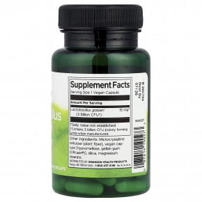 Swanson, лактобактерии гассери, 3 млрд КОЕ, 60 веганских капсул DRcaps в Москве - eco-herb.ru | фото