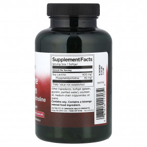 Swanson, лецитин с фосфатидилхолином, 300 капсул в Москве - eco-herb.ru | фото