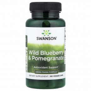Swanson, лесная голубика и гранат, 60 растительных капсул - описание | фото