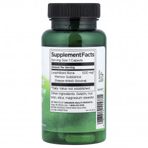 Swanson, Лиофилизированное вещество для костного мозга, 500 мг, 60 капсул в Москве - eco-herb.ru | изображение Swanson, Лиофилизированное вещество для костного мозга, 500 мг, 60 капсул в Москве - eco-herb.ru | фото