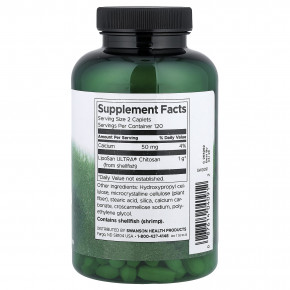 Swanson, LipoSan Ultra®, хитозан, 240 капсул (500 мг в 1 капсуле) в Москве - eco-herb.ru | изображение Swanson, LipoSan Ultra®, хитозан, 240 капсул (500 мг в 1 капсуле) в Москве - eco-herb.ru | фото