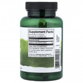 Swanson, листья шелковицы Full Spectrum®, 500 мг, 120 капсул в Москве - eco-herb.ru | изображение Swanson, листья шелковицы Full Spectrum®, 500 мг, 120 капсул в Москве - eco-herb.ru | фото