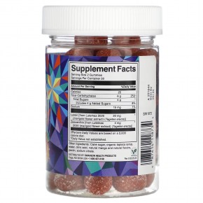 Swanson, Lutein & Zeaxanthin, Blue Light Protection, Mango, 60 Gummies в Москве - eco-herb.ru | фото