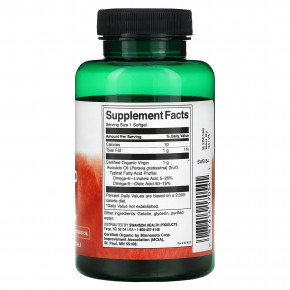 Swanson, Масло авокадо, 1000 мг, 60 мягких таблеток в Москве - eco-herb.ru | фото