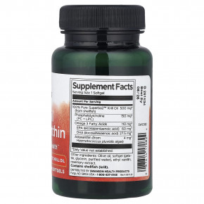 Swanson, масло криля и астаксантин, 30 капсул в Москве - eco-herb.ru | фото