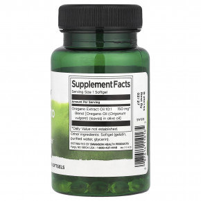 Swanson, масло орегано, 120 капсул (150 мг в 1 капсуле) в Москве - eco-herb.ru | фото