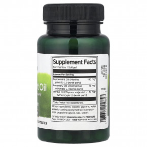 Swanson, масло перечной мяты, розмарина и чабреца, 100 капсул в Москве - eco-herb.ru | изображение Swanson, масло перечной мяты, розмарина и чабреца, 100 капсул в Москве - eco-herb.ru | фото