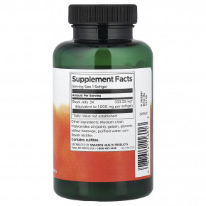 Swanson, маточное молочко, 100 капсул (333,33 мг в 1 капсуле) в Москве - eco-herb.ru | фото