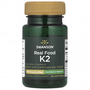 Swanson, Real Food K2, витамин K2, максимальная сила действия, 200 мкг, 30 мягких таблеток в Москве - eco-herb.ru | фото