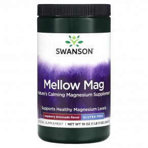 Swanson, Mellow Mag, малиновый лимонад, 543 г (19 унций) в Москве - eco-herb.ru | фото